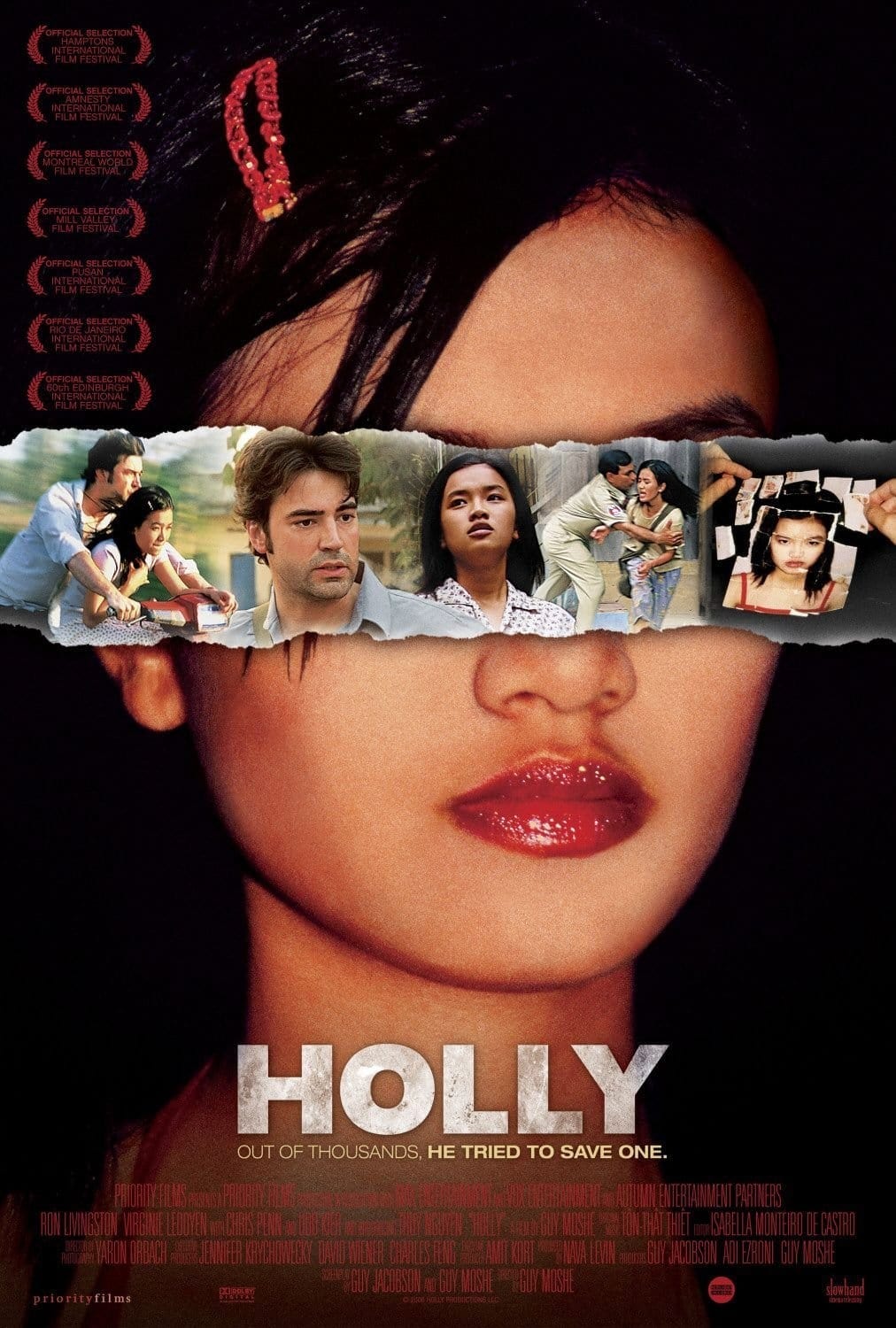 Постер Holly